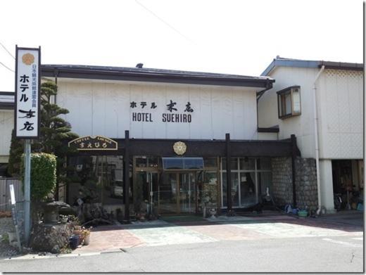 Hotel Suehiro Matsumoto Exterior foto